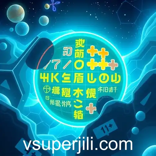 The Rise of Superjili in Online Gaming