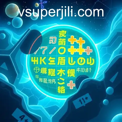 Exploring the Intricacies and Charms of Puzzle Games with Superjili